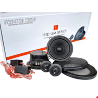 Ground Zero GZIC 130.2