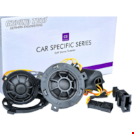 Ground Zero GZCS T-25VW