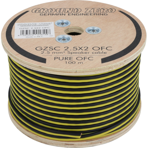 Ground Zero GZSC 2.5X2 OFC